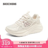 斯凯奇（Skechers）秋冬女增高厚底运动鞋时尚百搭 浅粉色/LTPK 37.5