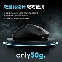 keychron渴创 M2mini 无线鼠标 三模鼠标 游戏鼠标 鼠标无线 人体工程学鼠标 宏驱动编程设置 轻量化设计 M2Mini 三模无线鼠标 黑色