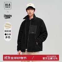 HLA海澜之家夹克男SPRINTING SMILE摇粒绒加厚外套冬 黑色68 180/96A/XL