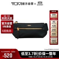 途明（TUMI）女士单肩斜挎包休闲百搭胸包04843670DGLO