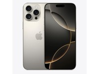 Apple/苹果 iPhone 16 Pro Max（A3297）256GB 原色钛金属 支持移动联通电信5G 双卡双待手机