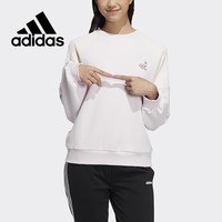 阿迪达斯 （adidas）女装秋季加绒简约时尚潮流套头卫衣HF7292 M码