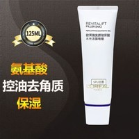 欧莱雅（LOREAL）复颜玻尿酸水光洁面啫喱深层清洁卸妆氨基酸洗面奶保湿控油去角质 玻尿酸保湿水润氨基酸洗面奶温和