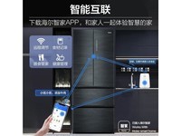 海尔（Haier）冰箱410升零嵌入式超薄法式多门四门双开门一级能效柔性双变频风冷无霜零距离自由嵌入式底部散热 410L+0cm嵌入式+健康植萃净味+支持以旧换新