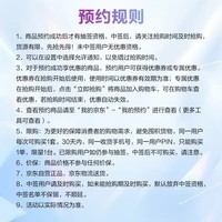 华凌空调 新一级能效 变频冷暖 超大风口 1.5匹 客厅卧室空调挂机 升级电量查询 KFR-35GW/N8HE1Pro