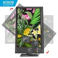 KOIOS K2723UB 27英寸4K Type-C HDR IPS窄边框 设计办公旋转升降显示器 黑色