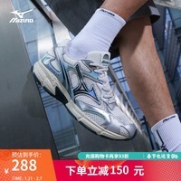 美津浓(MIZUNO)【SPEED 2K】千禧复古跑鞋男女同款运动鞋缓震舒适透气跑步鞋 21/白/幻银 40.5 (260mm)