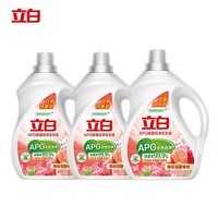 立白APG除菌倍净香氛洗衣液14.2斤 除菌持久留香型