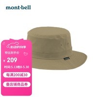 mont·bell盆帽渔夫帽男女户外旅行大檐帽子日系简约 1108744 卡其色 TN M