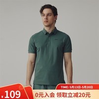 奥索卡OZARK男士短袖POLO衫 夏季新款男SORONA速干舒适POLO衫男359565 森林绿-158 XL 180