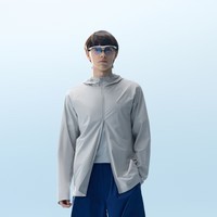 蕉内凉皮3系男士防晒衣皮肤衣男吸湿速干户外钓鱼凉感防晒服夏季 海港灰 S