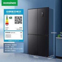 容声（Ronshen）506升十字对开门多门冰箱一级能效大容量变频节能低噪净味风冷无霜四开门 以旧换新 BCD-506WD12FP 一级能效双变频【AIF+离子除菌净味】