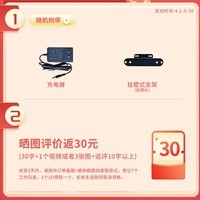 中柏（Jumper）英特尔i5 12450H迷你主机办公教育口袋电脑台式mini主机mini pc i5H准系统（无内存硬盘）