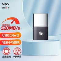 爱国者（aigo）250GB移动固态硬盘 (PSSD) S8 Type-c USB3.2 读速高达520MB/s 手机直连 办公必备存储硬盘