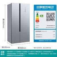 西门子（SIEMENS）500升对开门冰箱双开门变频无霜大容量家用冰箱 国补以旧换新 超薄嵌入式银色KX50NA41TI