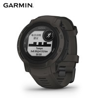 佳明（GARMIN）佳明 本能2运动版石墨灰心率跑步游泳户外运动手表