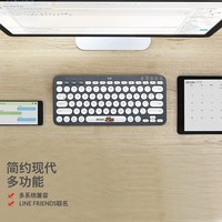 罗技（Logitech）K380 无线蓝牙键盘 办公键盘 便携超薄 轻音键盘 多设备连接 Mac 笔记本 平板键盘 IP款 布朗熊