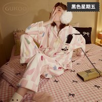 果壳（Gukoo）睡衣女24年冬季新款派对小狗条纹保暖女士家居服套装D 薄纱粉套装 S