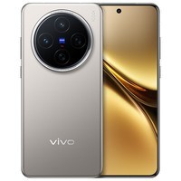 vivo X200 新品5G手机 蓝晶×天玑9400 钛色 12GB+256GB 官方标配