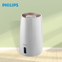 PHILIPS飞利浦加湿器无雾加湿器 自动湿度设置加湿器 纳米水饱饱 恒湿功能 轻音卧室办公室家用 HU3916/00