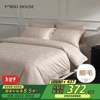 MIDO HOUSE铭都床上四件套60支全棉加厚秋冬提花磨毛套件荷塘月色1.8m床笠款