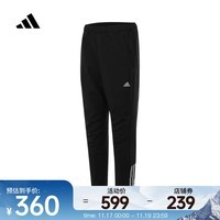 阿迪达斯 （adidas）2024年男子SL WARM PANTS长裤 JG8518 L