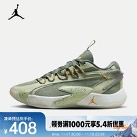 耐克（NIKE）JORDAN LUKA 2 S PF 男子篮球鞋 DX9034-308 42