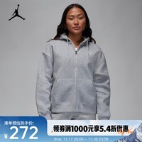 耐克（NIKE）JORDAN BROOKLYN 女子全长拉链开襟加绒连帽衫 FD7866-063 M