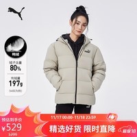 PUMA运动羽绒服男秋季新款户外保暖蓬松连帽外套 672411 M