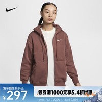 耐克（NIKE）SPORTSWEAR PHOENIX FLEECE 女子Oversize全长拉链开襟加绒连帽衫 DQ5759-218 M