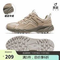 骆驼（CAMEL）【盘龙】户外登山鞋男女防泼水防滑运动越野徒步鞋FB12235182A