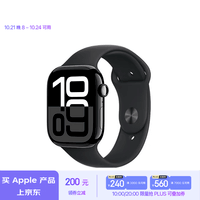 Apple/苹果 Watch Series 10 智能手表GPS款46毫米亮黑色铝金属表壳黑色运动型表带M/L MX273CH/B