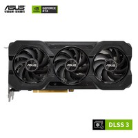 华硕（ASUS）ATS GeForce RTX 4060 Ti  O8G V2 GAMING 电竞游戏显卡