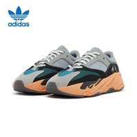 阿迪达斯Yeezy700椰子男女复古休闲鞋GW0296礼物UK7.5码41码