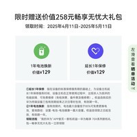 华为畅享 70X活力版 国家补贴15% 128GB 冰晶蓝 华为巨鲸超能长续航鸿蒙安全双五星超耐摔华为鸿蒙手机