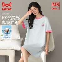 猫人（MiiOW）睡衣女士家居睡裙纯棉圆领舒适透气简约女士春季短袖长裙可外穿 摩登小猫 M