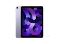 Apple iPad Air（第 5 代）10.9英寸平板电脑 2022年款（64G WLAN版/学习办公娱乐游戏/MME23CH/A）紫色