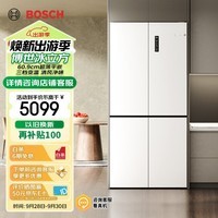 博世（BOSCH）【冰立方】497升十字对开四门超薄微平嵌入式冰箱60.9cm净味变温一级能效白色K1EC49208C 以旧换新