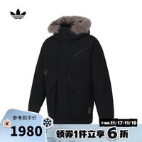 阿迪达斯 adidas【滔搏运动】三叶草男子GOOSE DOWN M羽绒服 JD3755 XS