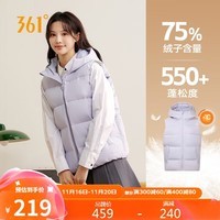 361°羽绒服马甲女款秋冬季运动休闲外穿背心短款连帽外套662444401-9