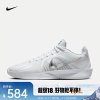 耐克（NIKE）Sabrina 2 EP 萨布丽娜男/女篮球鞋 FZ1517-101 38.5