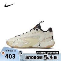 NIKE【滔搏运动】耐克男子JORDAN LUKA 2 PF篮球鞋 DX9012-100 40