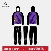 准者【免费印制】运动服套装男比赛出场服高端印个性定制印字印号 Z123112599美式猎豹紫 S/165