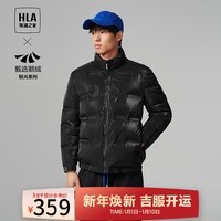 HLA海澜之家羽绒服极光系列立领鹅绒压胶充绒保暖外套男 黑色H9 180/96A XL推荐151~164斤