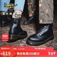 马丁（DR.MARTENS）Vegan 1460英伦男女秋季舒适人造皮革黑色女马丁靴城市轻户外 黑色 38