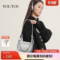 toutou包包女 时尚单肩斜挎秋季焕新极致性价比链接 40730珠光银