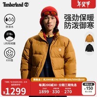 添柏岚（Timberland）官方男装羽绒服夹克秋冬新款保暖防泼水|A41RB A41RBP47/小麦色 M (175/100A)