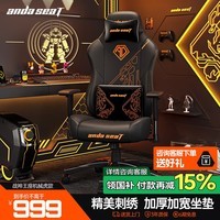andaseaT˹ص羺ελͷ幤ѧ칫 ս еɫ