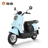 雅迪（yadea）【门店自提】雅迪电动车M2电动两轮轻便摩托车60V20Ah铅酸电池 M2 白/棕/绿/灰/蓝