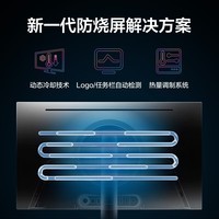 三星（SAMSUNG）27英寸 OLED 360Hz 0.03ms(GTG) 2K 防烧屏技术 防眩光 玄龙骑士 G60SD 电竞显示器 S27DG602SC